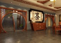 海南十大茶樓？