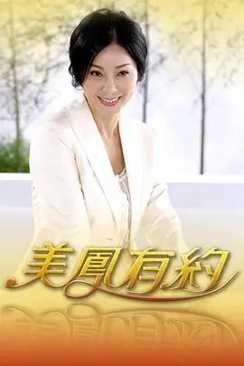 综艺 向往的生活
