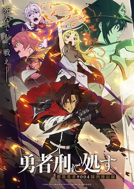 动漫 海贼王 鱼人岛